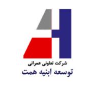 نام برند : تایپ توضیحات کوتاه برند در اینجا.